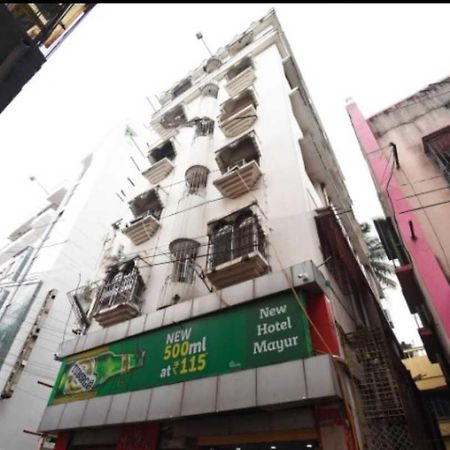 Hotel O New Hotel Mayur Baharampur Eksteriør bilde